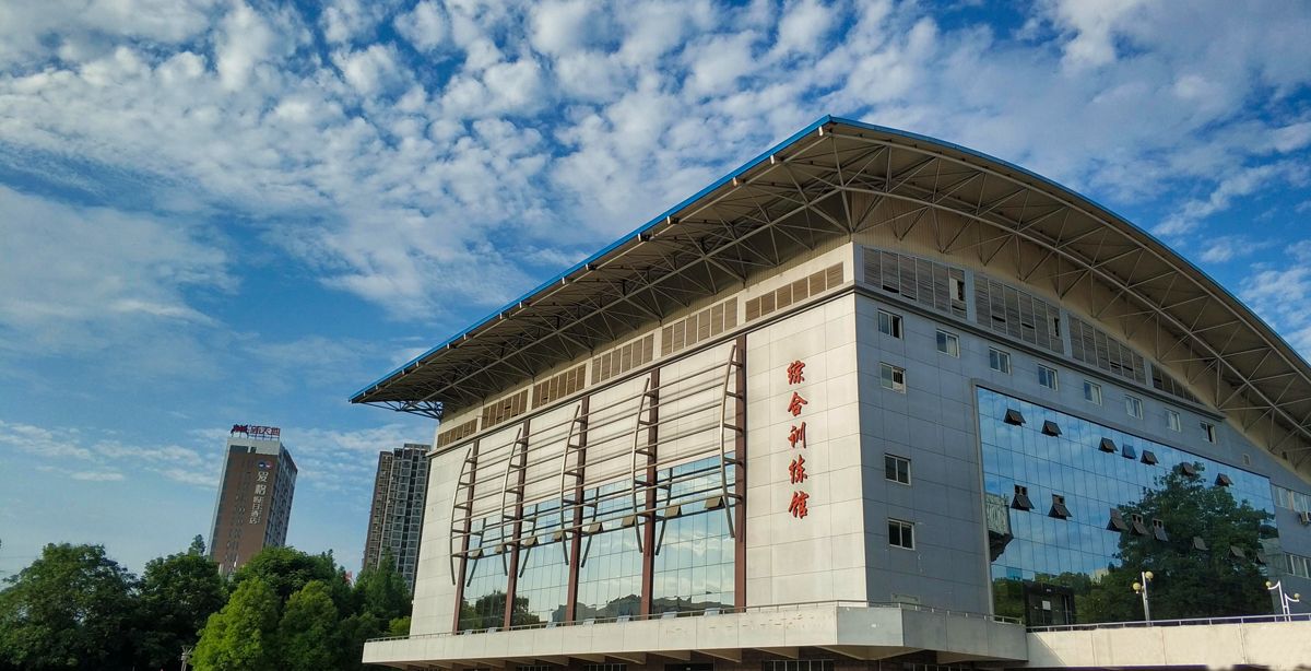 線上免費a片风景