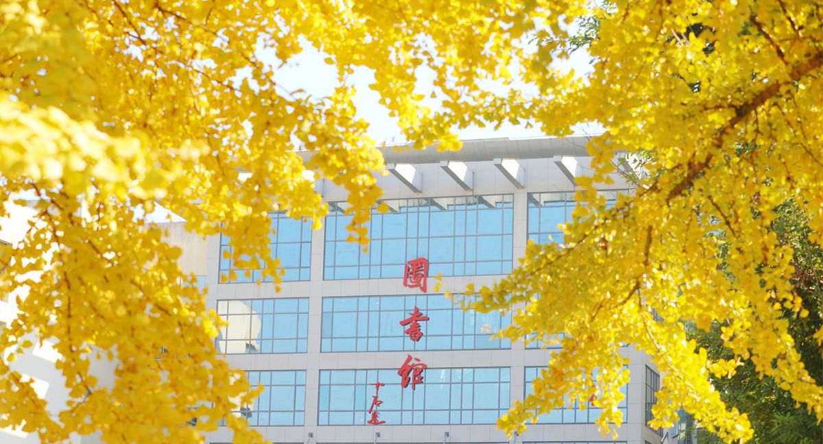 線上免費a片风景